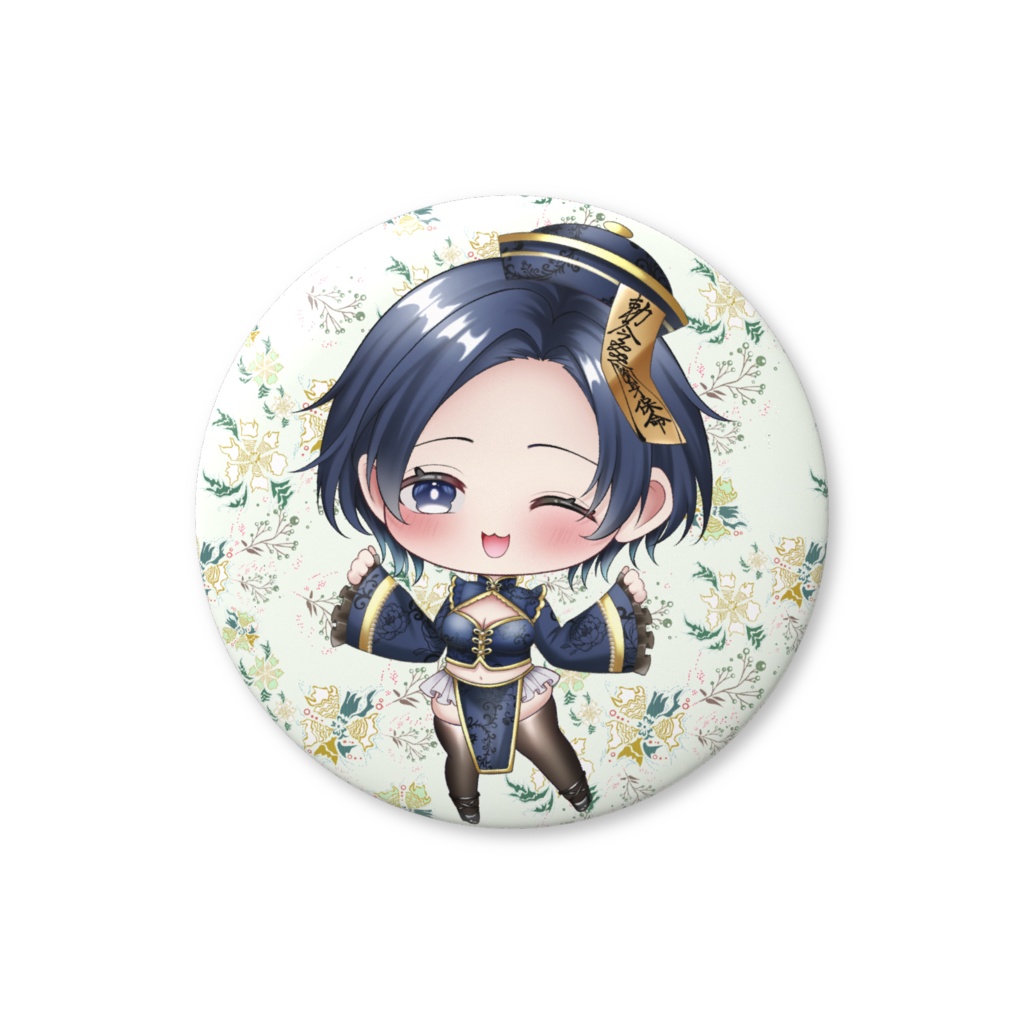 ミニキャラ缶バッジ（キョンシー）