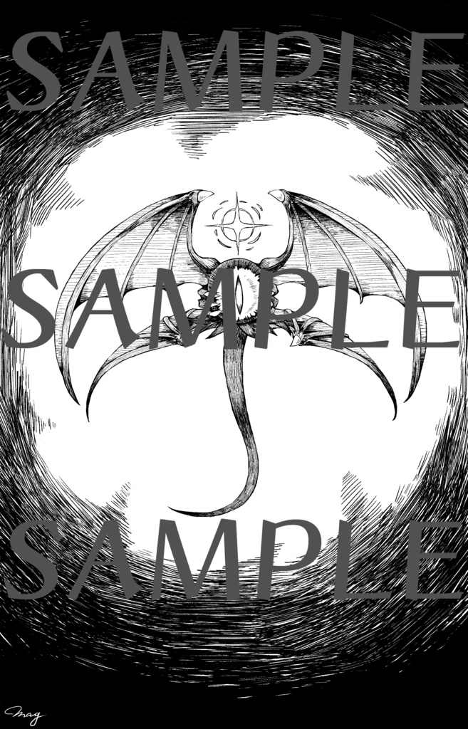 星と種のものがたり・1 空から落ちてきた女の子