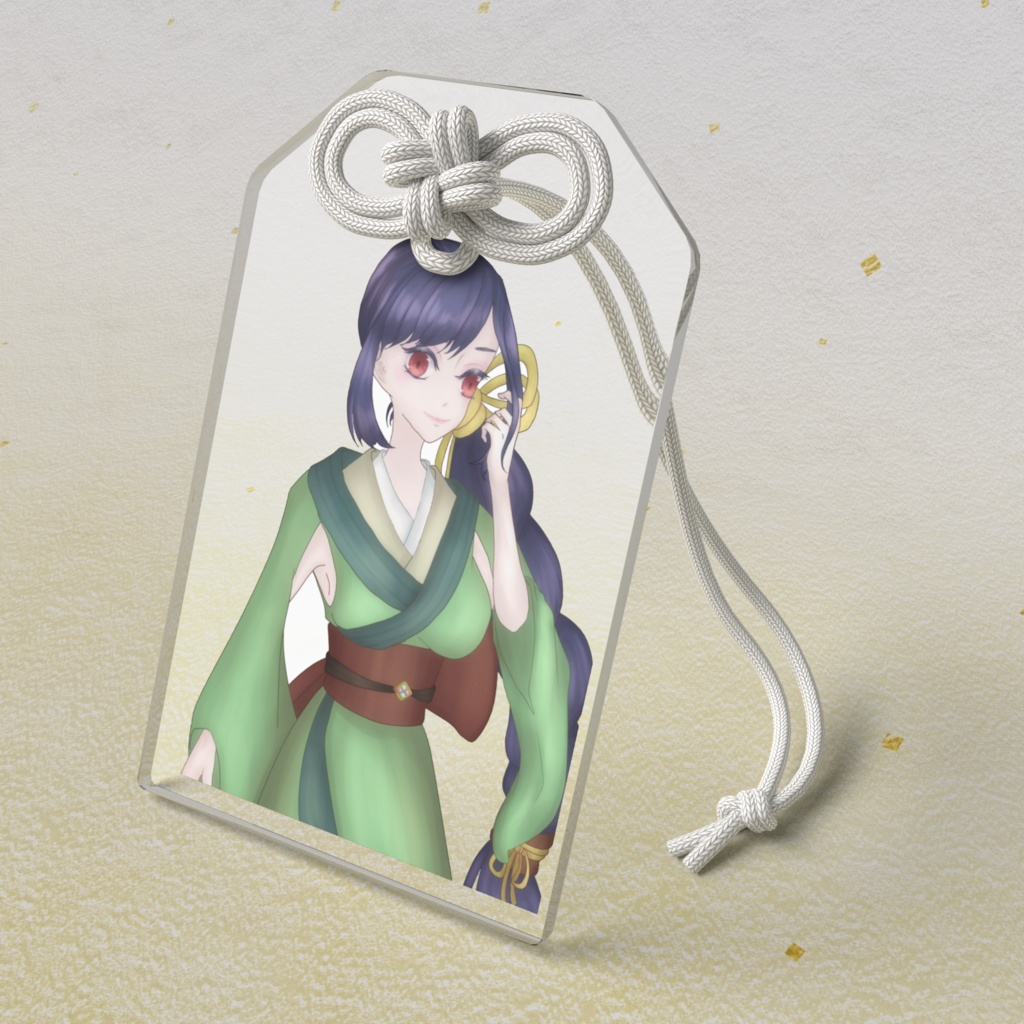 立ち絵お守り