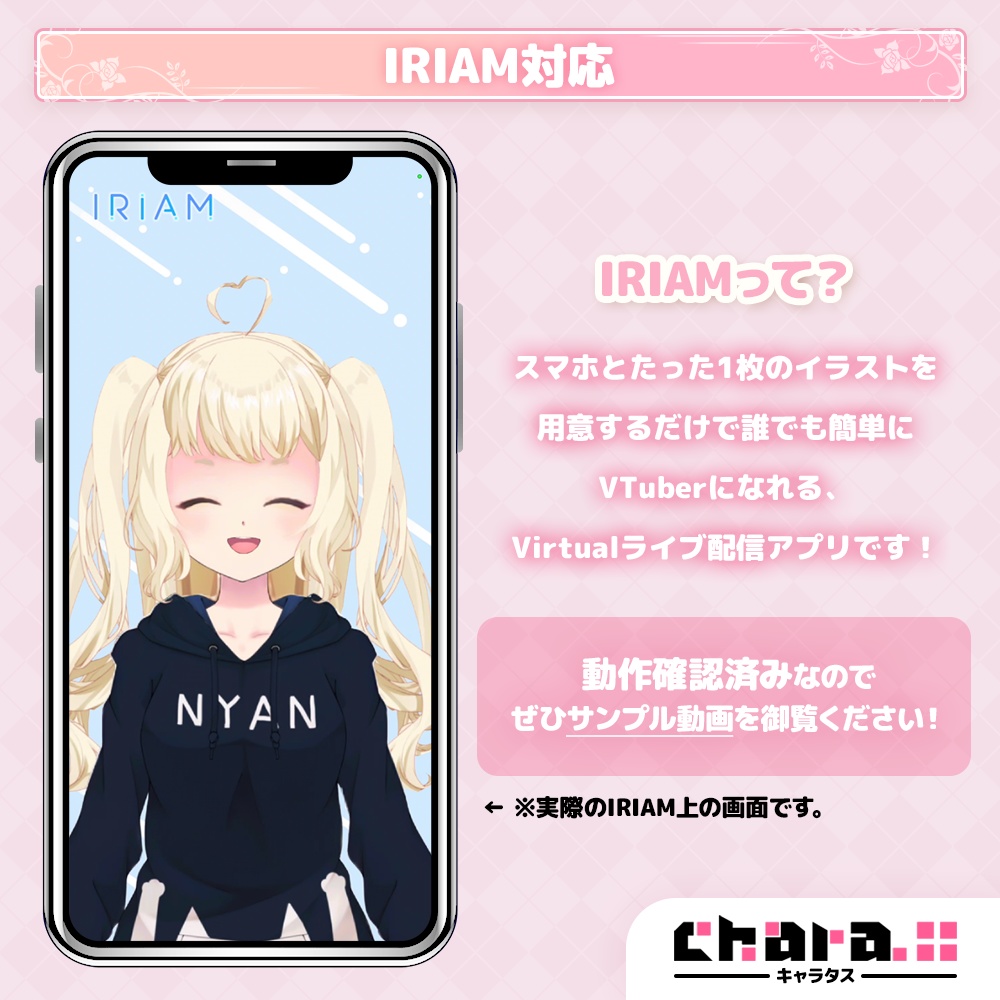 金髪おっとりな女の子【立ち絵・キャラクター素材】