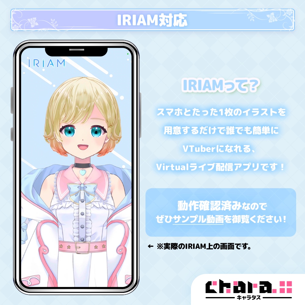 金髪ドールな女の子【全身立ち絵・キャラクター素材】