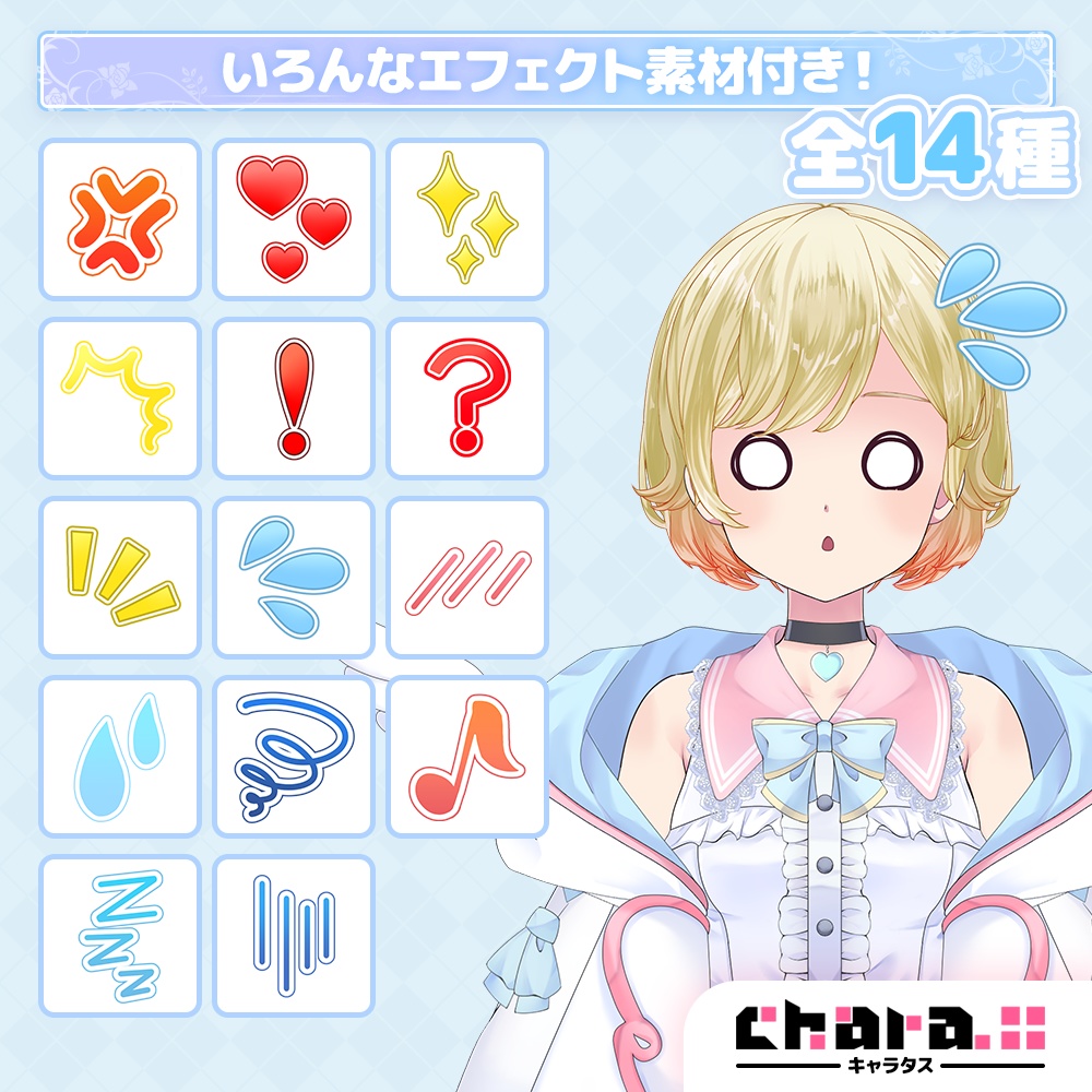 金髪ドールな女の子【全身立ち絵・キャラクター素材】