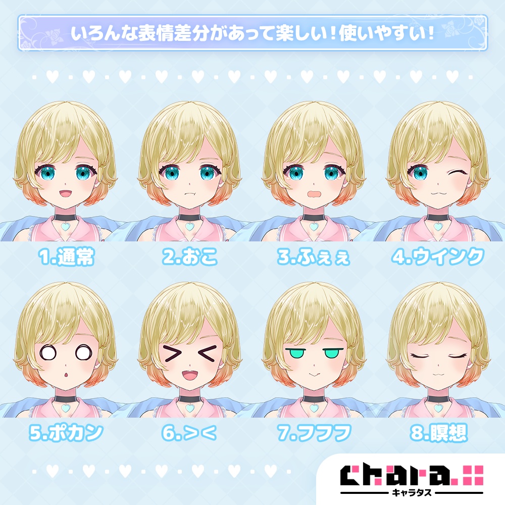 金髪ドールな女の子【全身立ち絵・キャラクター素材】