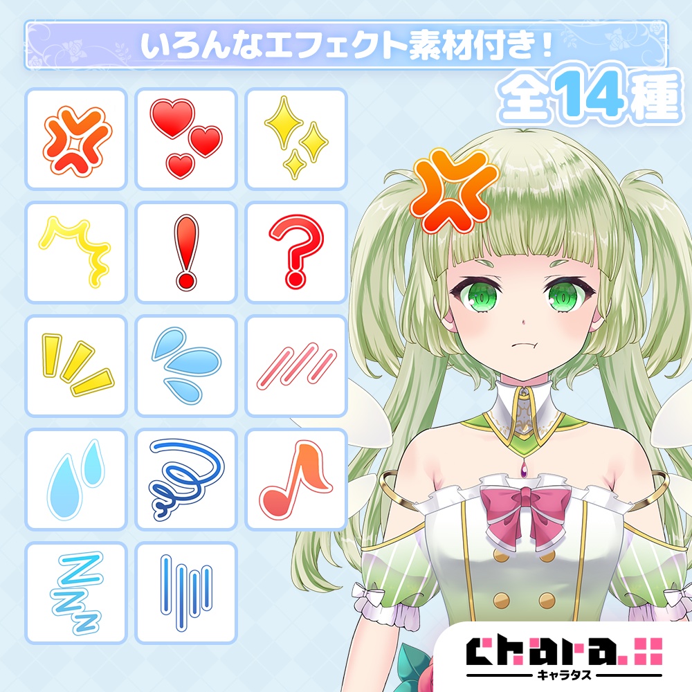 森の妖精な女の子【立ち絵・イラスト・キャラクター素材】