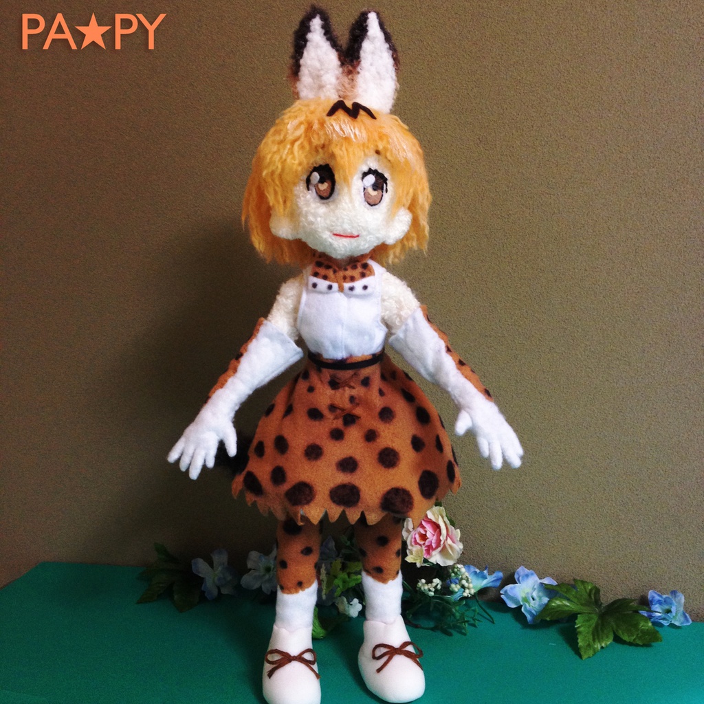 サーバルちゃん ふわもこフィギュア