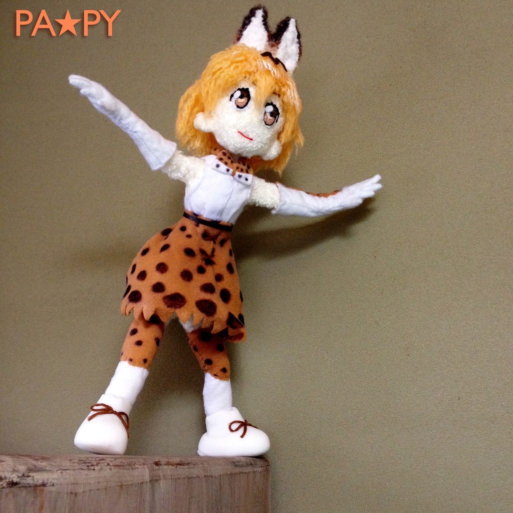 サーバルちゃん ふわもこフィギュア