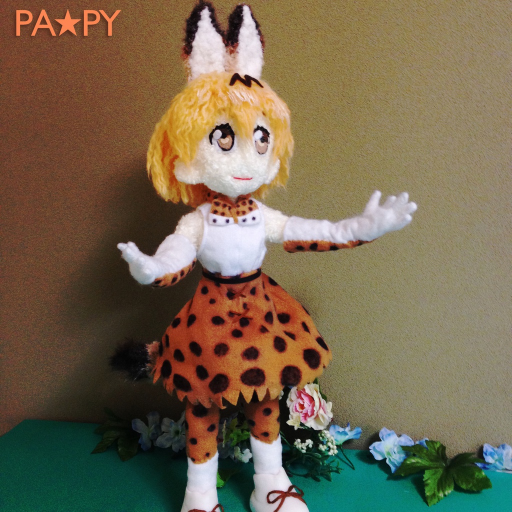 サーバルちゃん ふわもこフィギュア