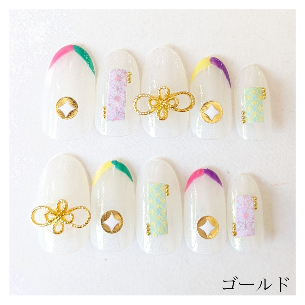 【ヒプマイ】Fling Posseイメージネイル