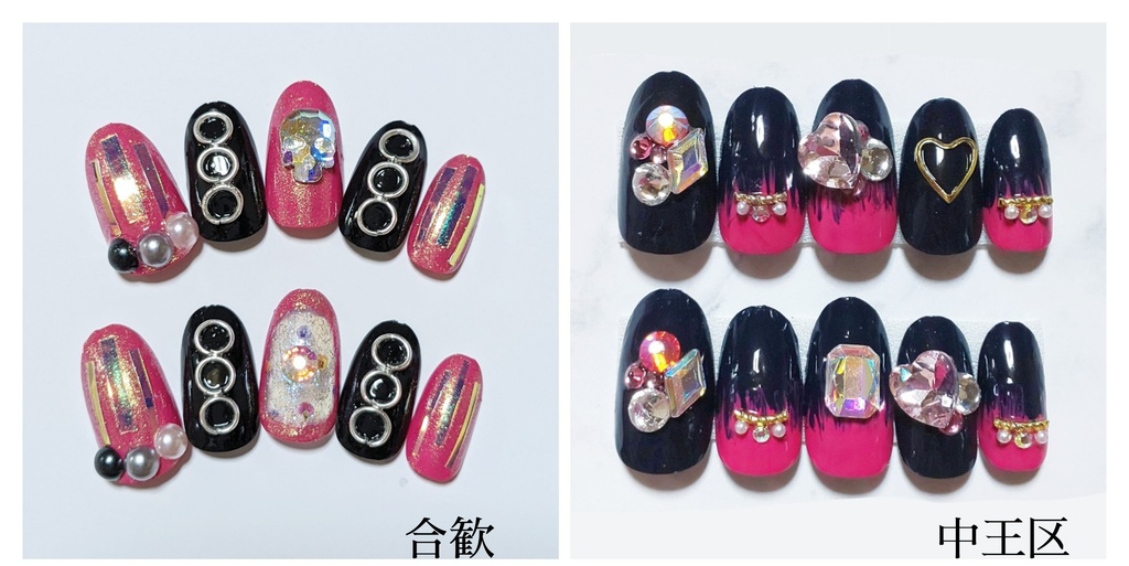 【ヒプマイ】happy bag (碧棺合歓)