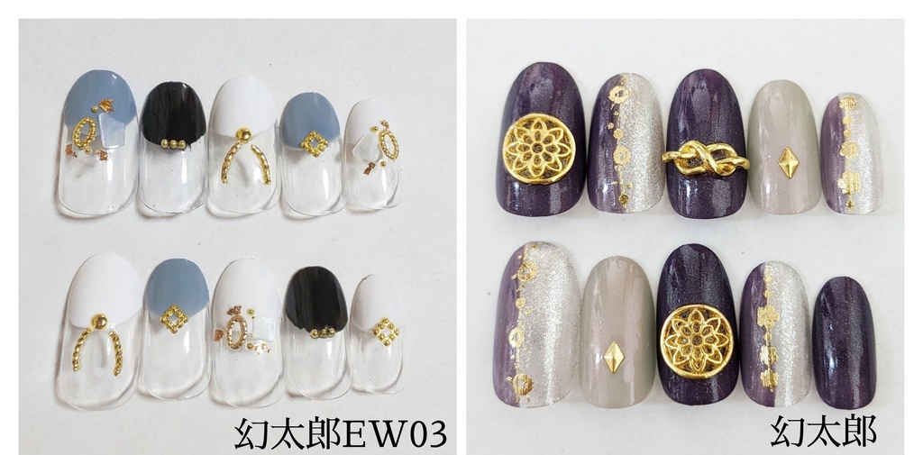 【ヒプマイ】happy bag(夢野幻太郎)