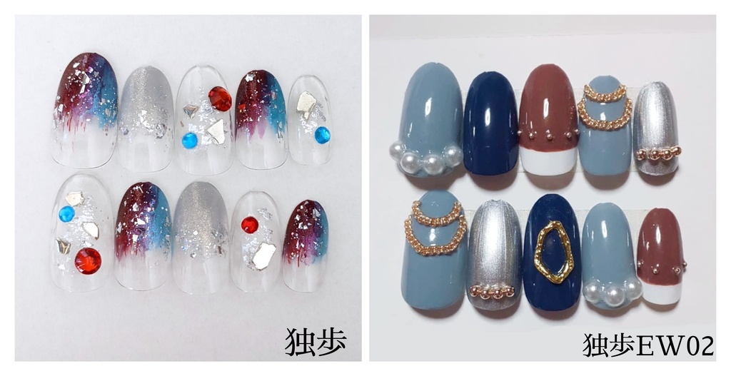 【ヒプマイ】happy bag(観音坂独歩)