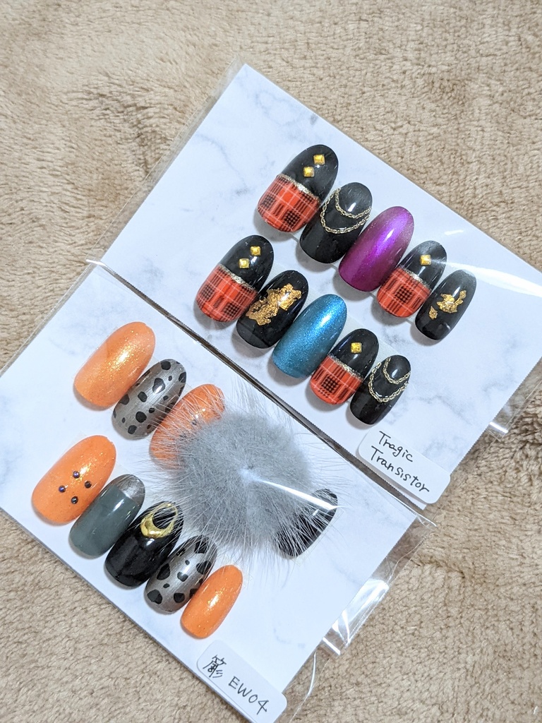 【ヒプマイ】happy bag(白膠木簓)