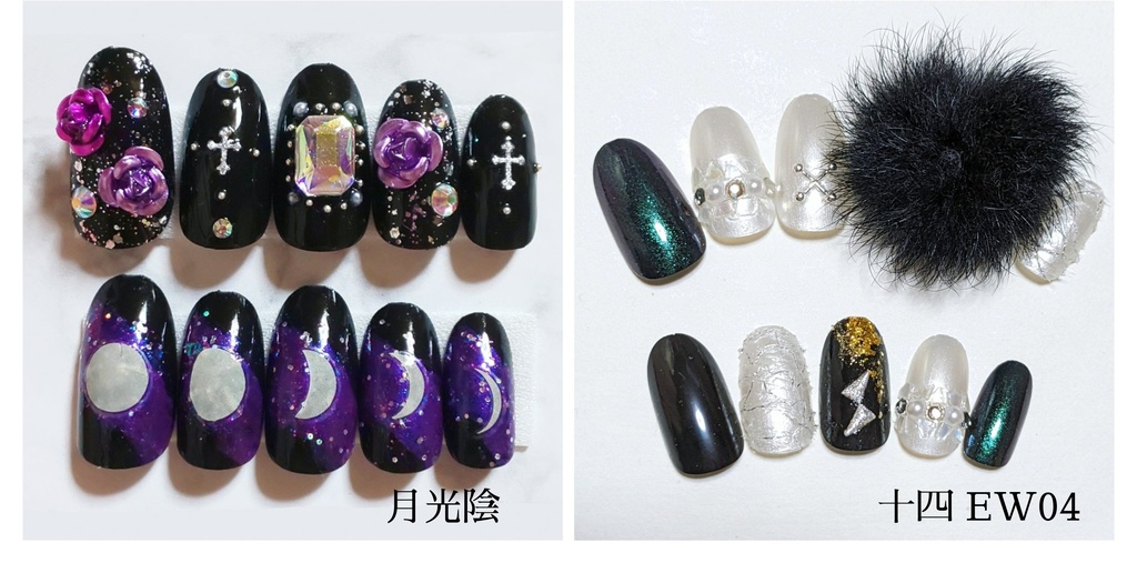 【ヒプマイ】happy bag(四十物十四)