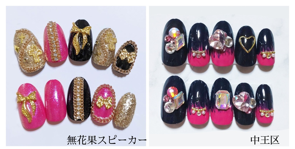 【ヒプマイ】happy bag (勘解由小路無花果)