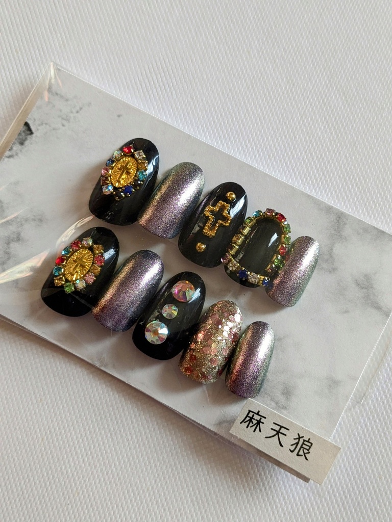 【ヒプマイ】ネイルチップ福袋 (麻天狼)