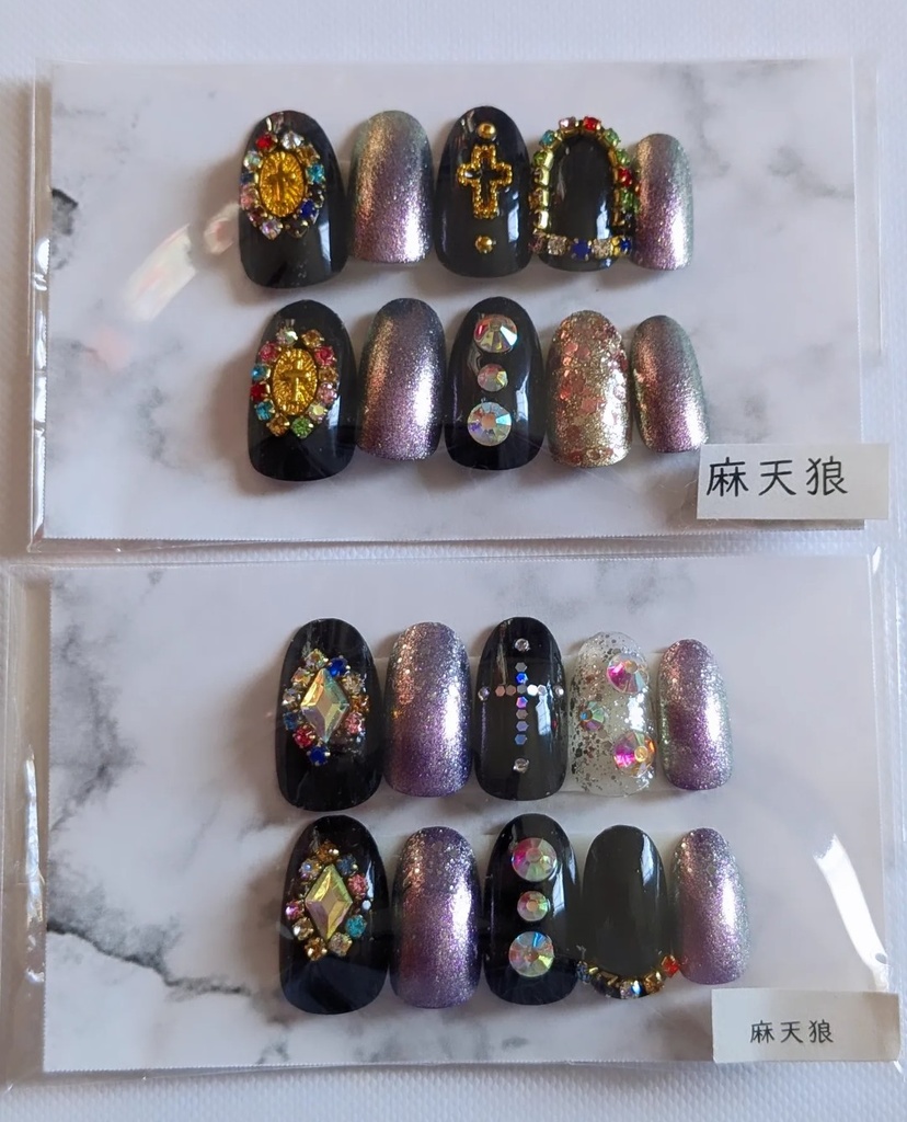 【ヒプマイ】ネイルチップ福袋 (麻天狼)