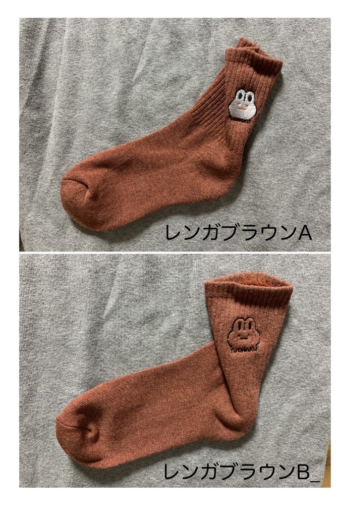 レディースリブカラーソックス