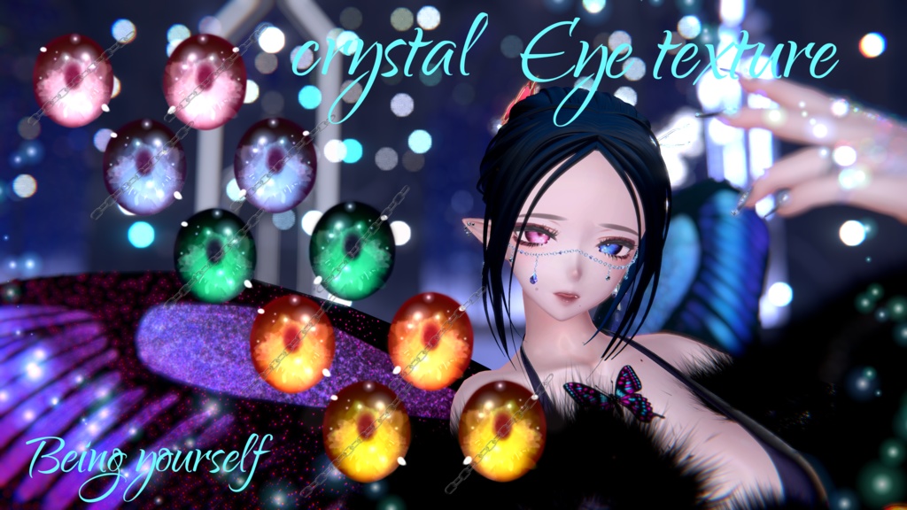 「森羅専用」crystal　Eye　texture
