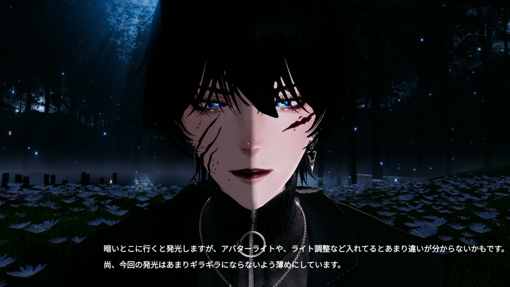 怜君専用「make&eye texture」※傷表現有り