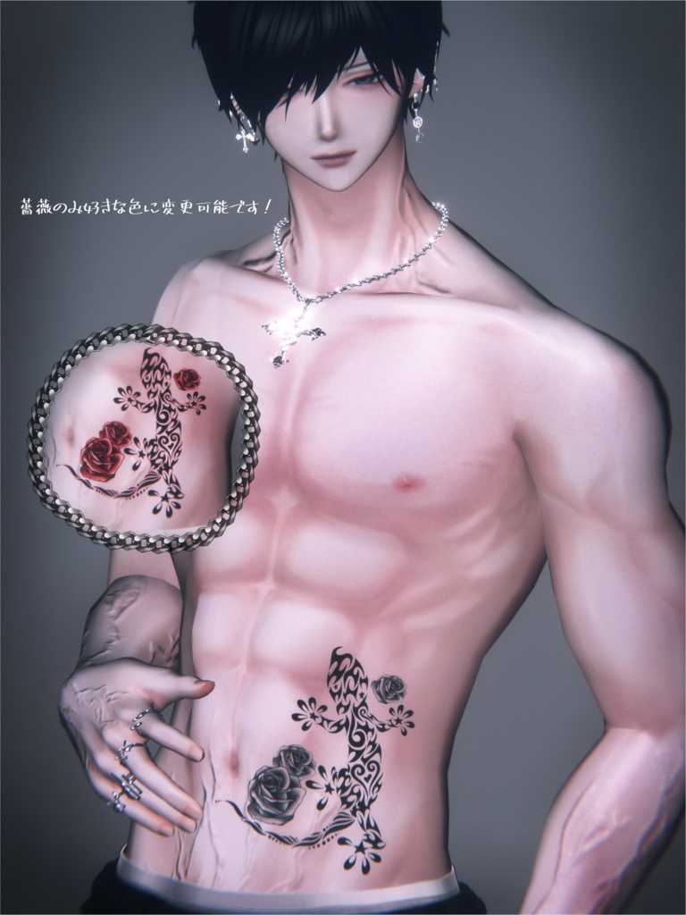 ヤモリと薔薇 tattoo