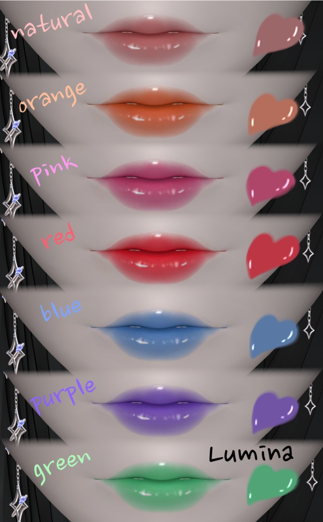 森羅、Lumina対応 ぷっくりリップ