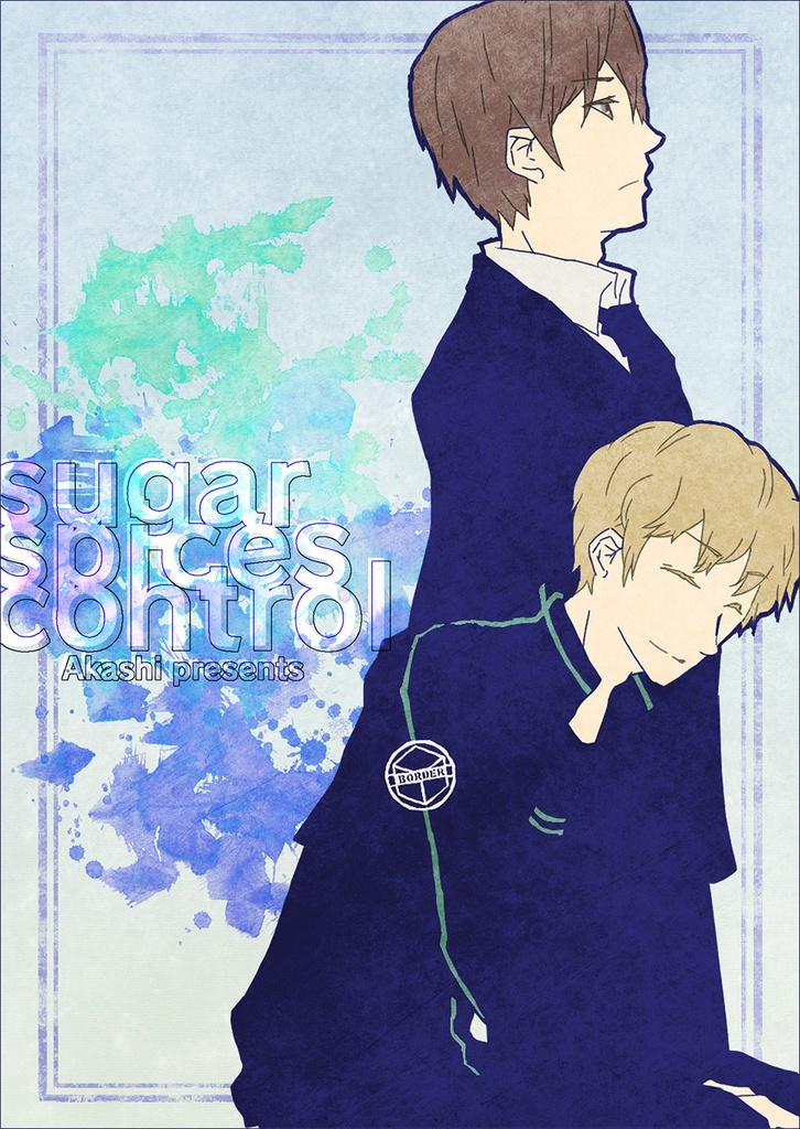 【ネコポス版】sugar spices control