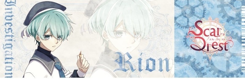 リオン チケット風カード