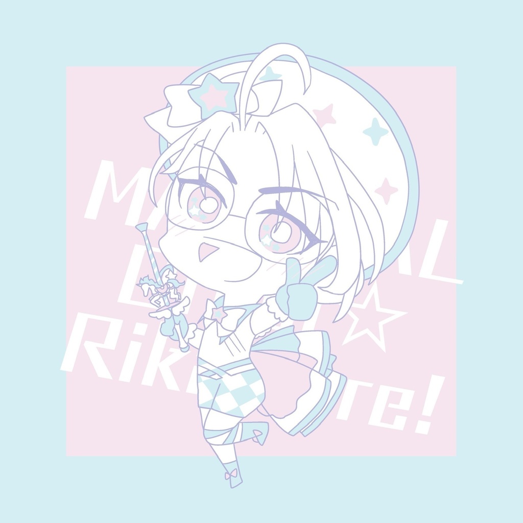 リカピュアめがねふき