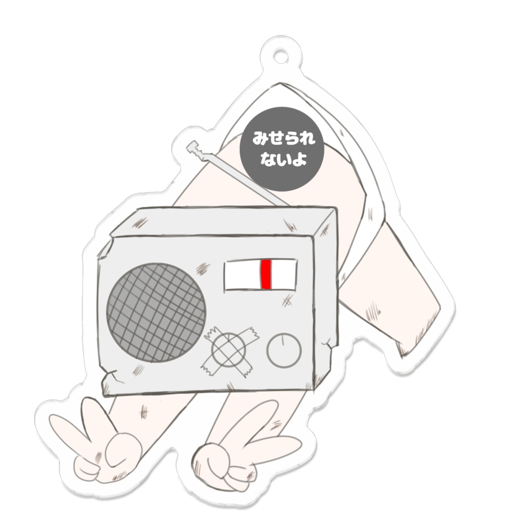 吊られでぃおくんアクキー