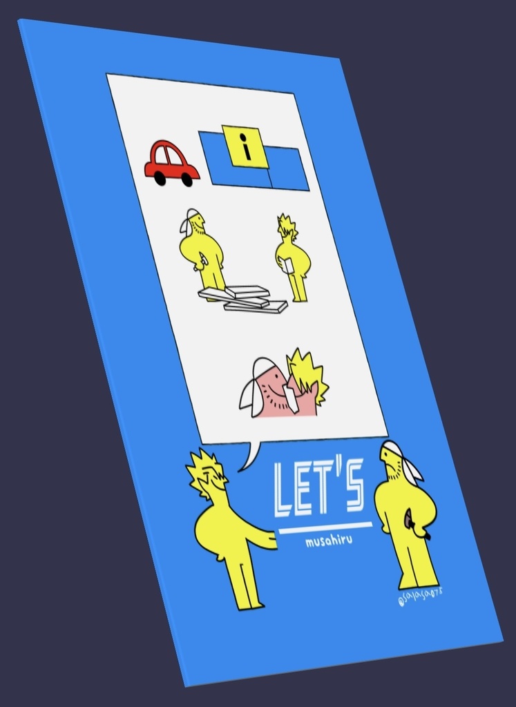 Let’s