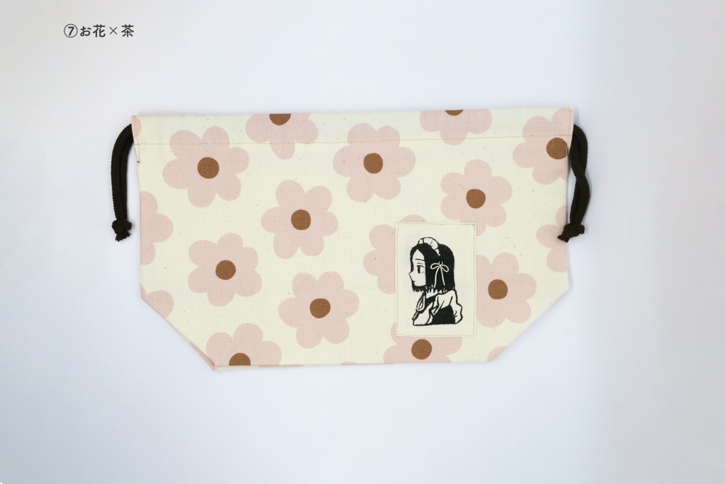 メイドのお弁当セット