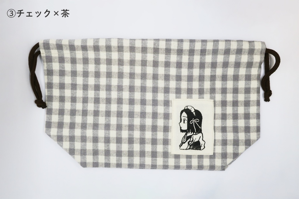 メイドのお弁当セット