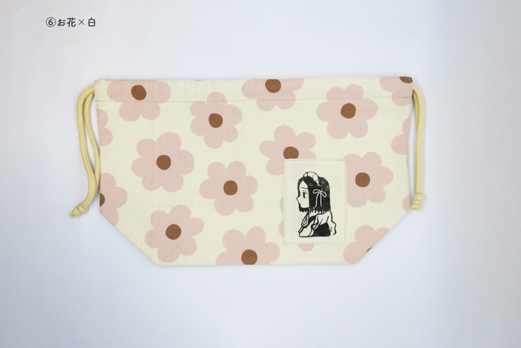 メイドのお弁当セット