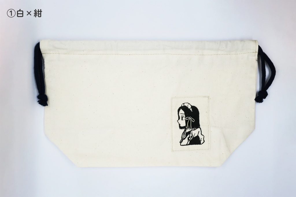 メイドのお弁当セット