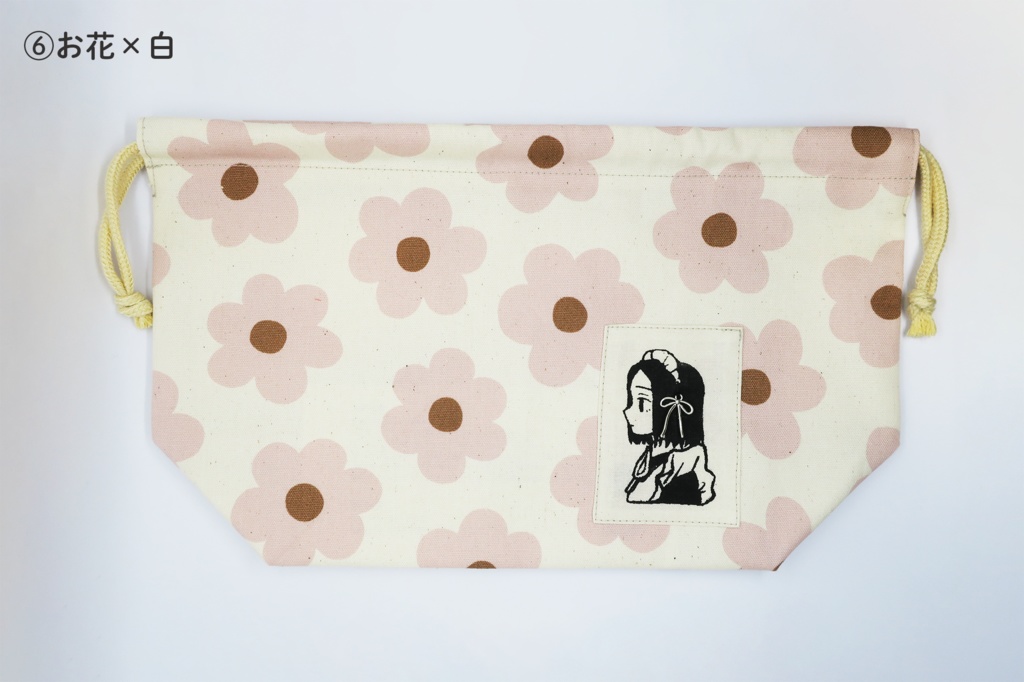 メイドのお弁当セット