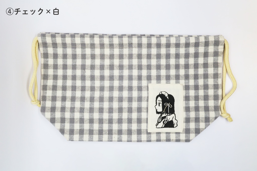 メイドのお弁当セット