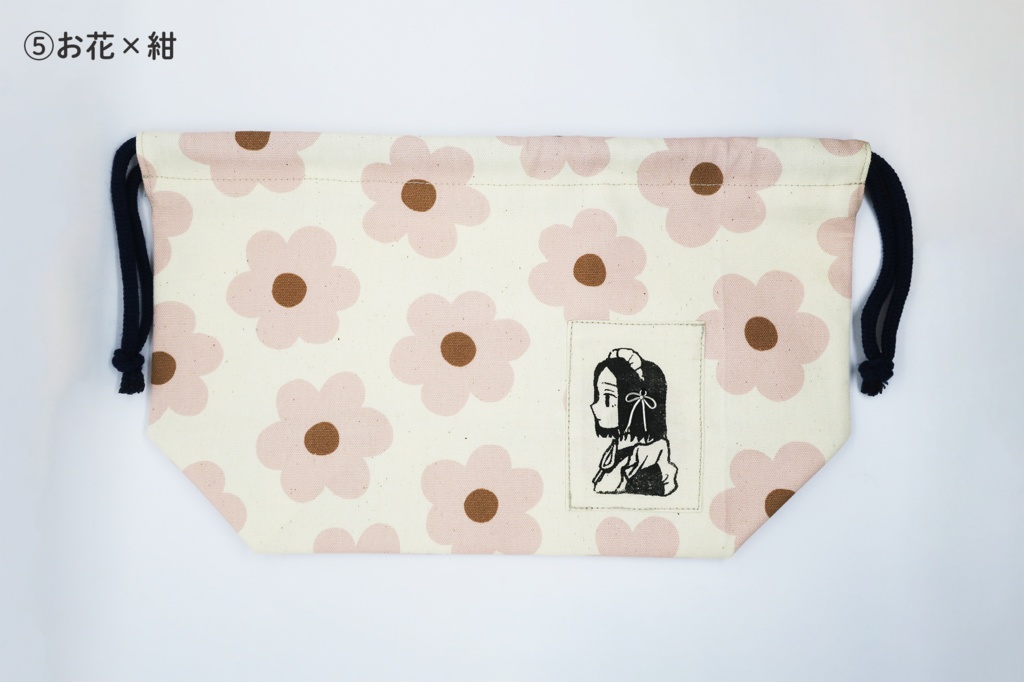 メイドのお弁当セット