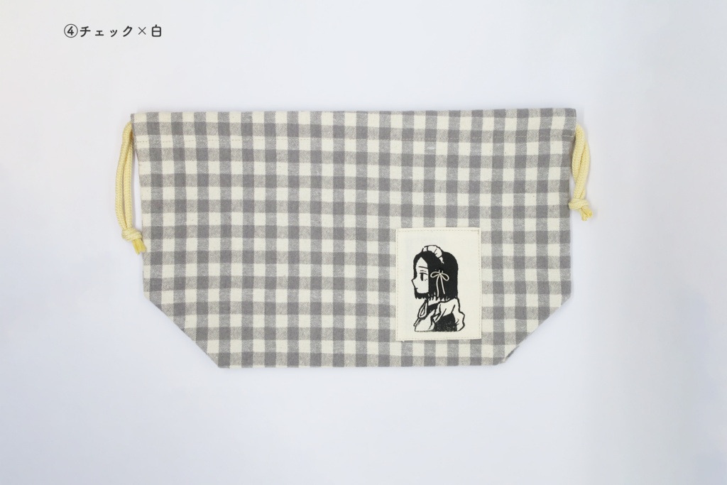 メイドのお弁当セット