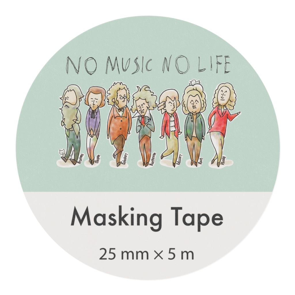 音楽室の巨匠マスキングテープ(ブルー)