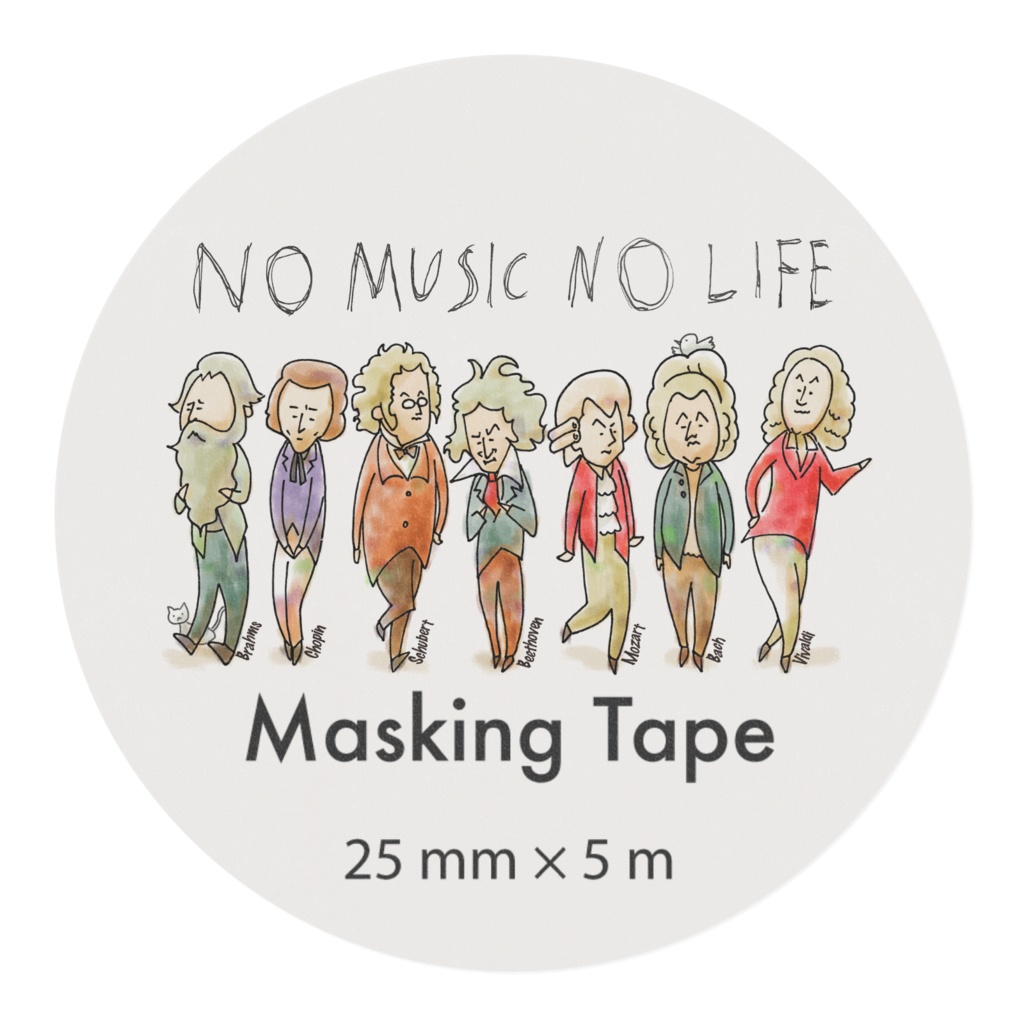 音楽室の巨匠マスキングテープ(白)