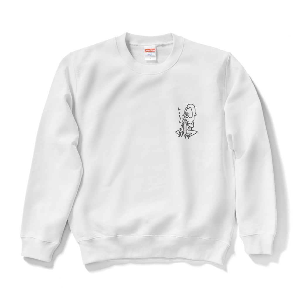 ぬこデレ、ぶらーむす先生スウェット