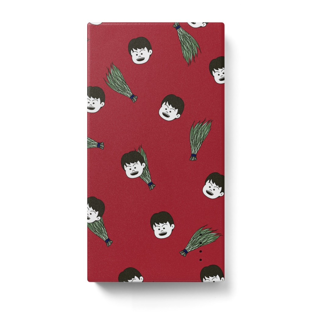 モバイルバッテリー(うぇ)(アカノコ)