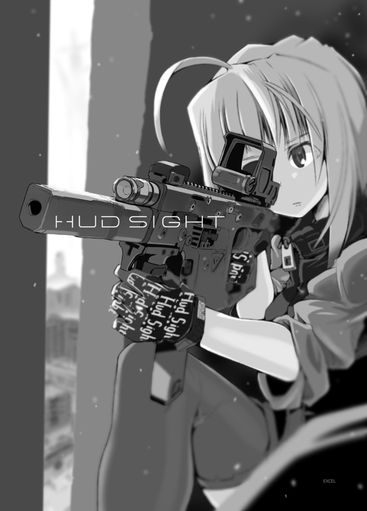 HUD SIGHT（総集編）