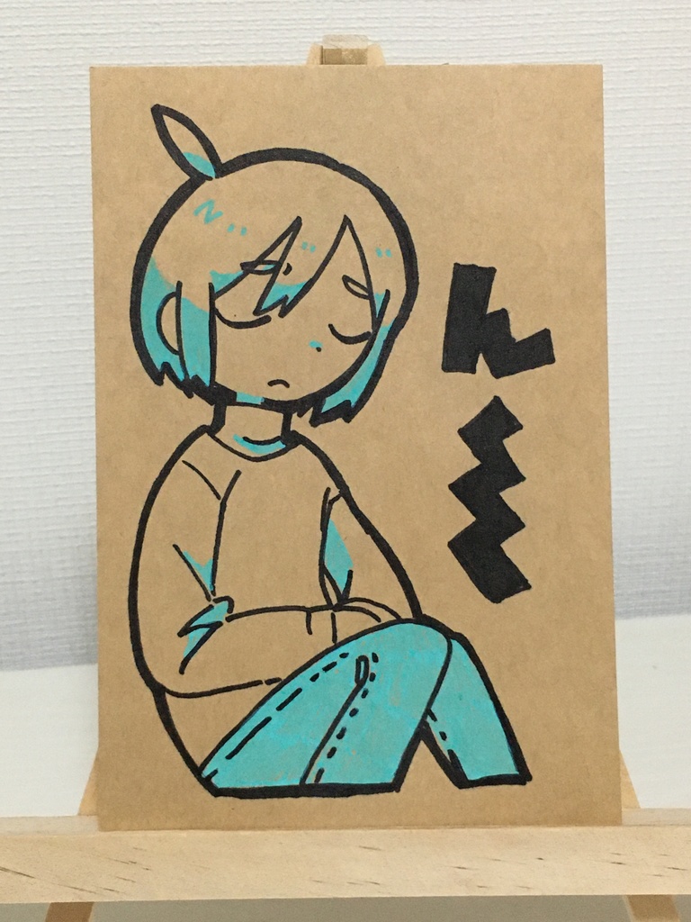 ドローイング「ん～」