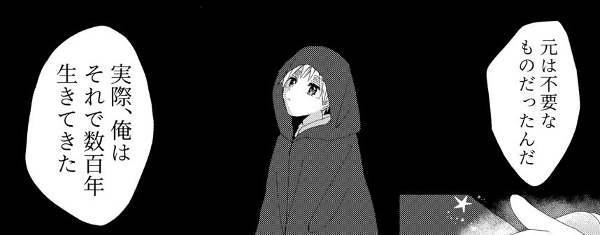 【オフセット版】Honeymoon at home【べいえい】