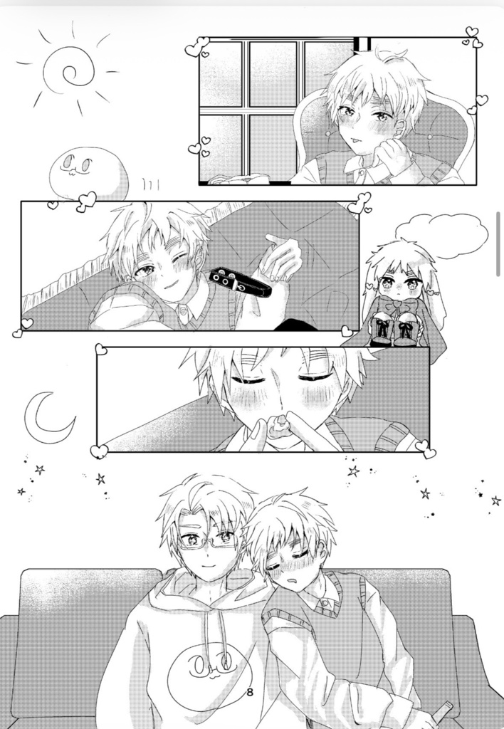 【オフセット版】Honeymoon at home【べいえい】