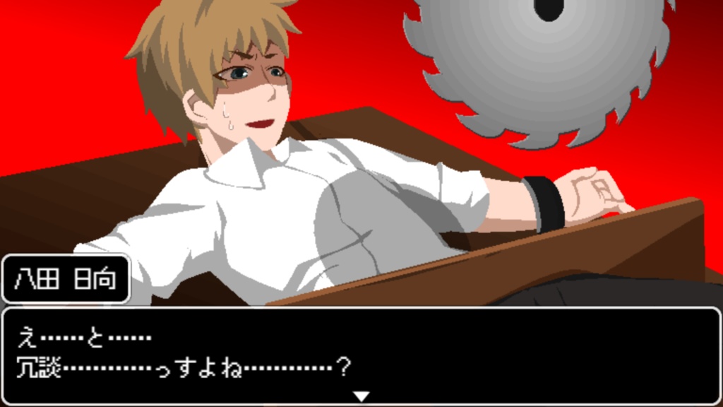 【ゲーム】リセマラ異世界DK Ver1.0.1