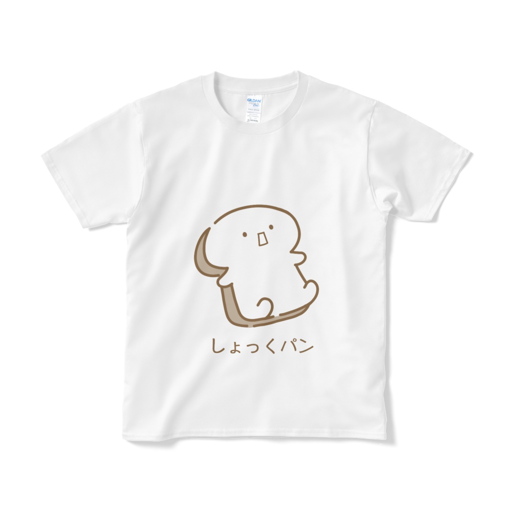 しょっくパン_Tシャツ