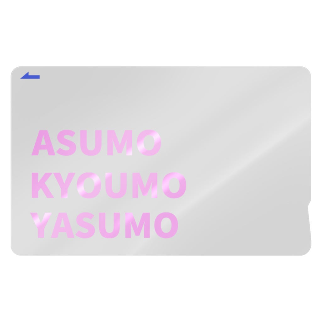 YASUMO