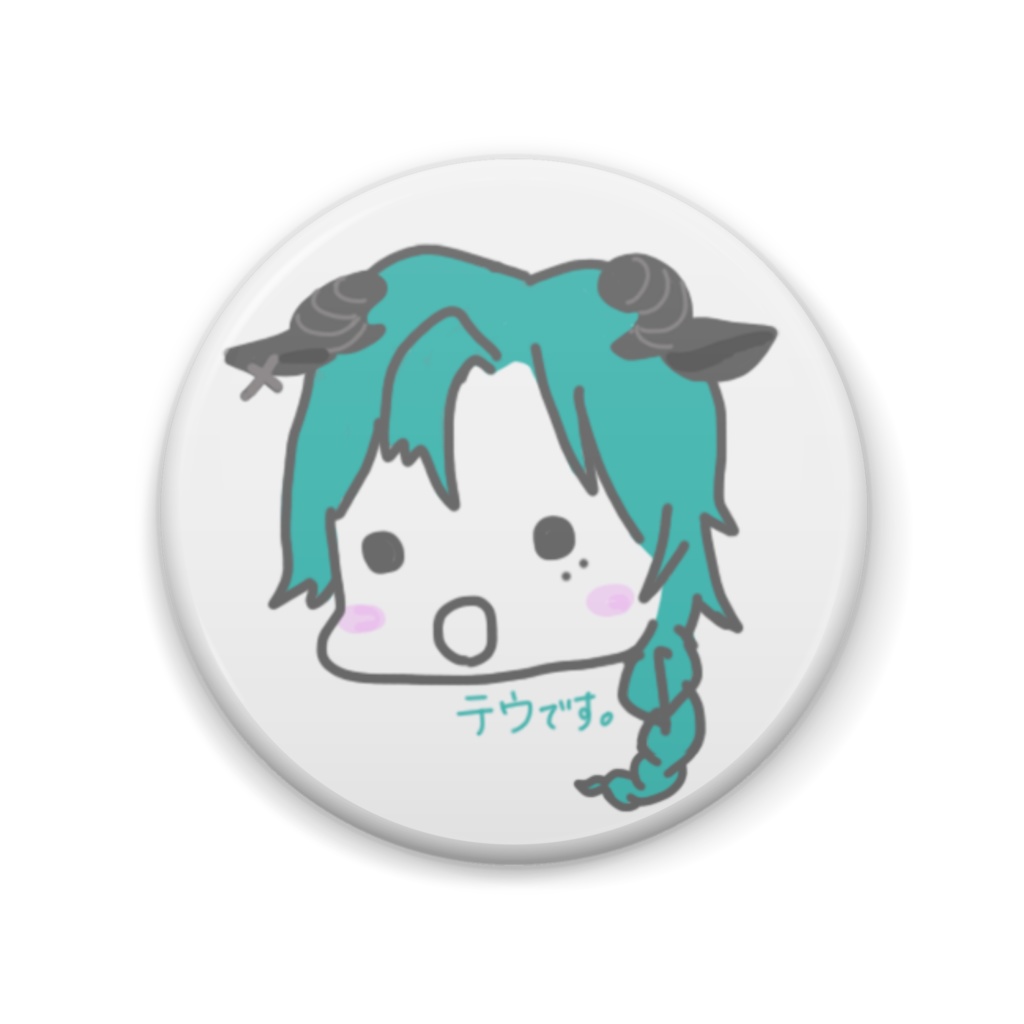 魔力溢れるテウちゃんバッジ。